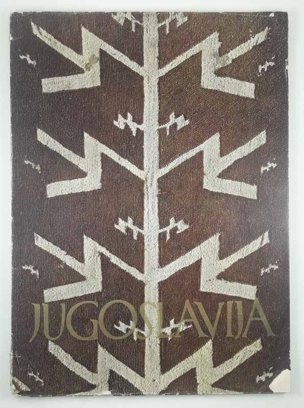 JUGOSLAVIJA; MACEDONIA 1952