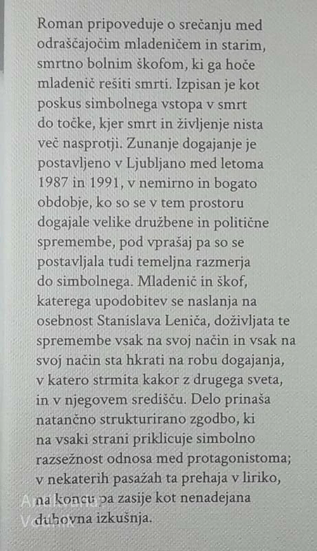 SKRIJ ME, SNEG, Miklavž Komelj