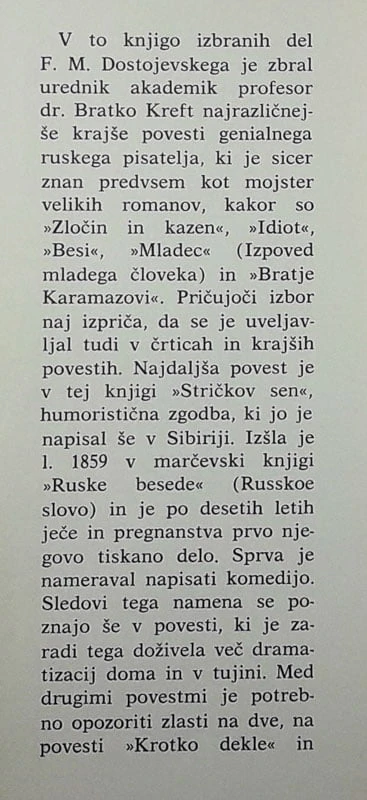 STRIČKOVE SANJE, F. M. Dostojevski