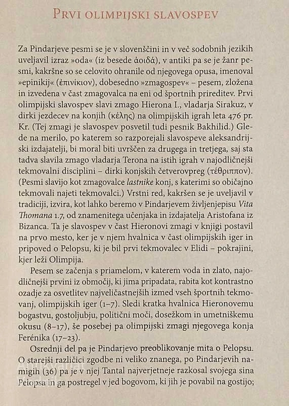 SLAVOSPEVI IN IZBRANI FRAGMENTI, Pindar