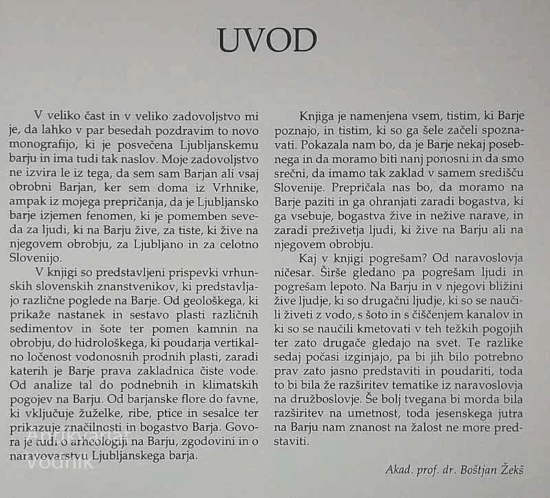LJUBLJANSKO BARJE