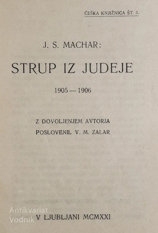 STRUP IZ JUDEJE, J.S.Machar