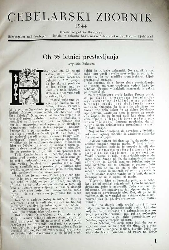 ČEBELARSKI ZBORNIK, več avtorjev