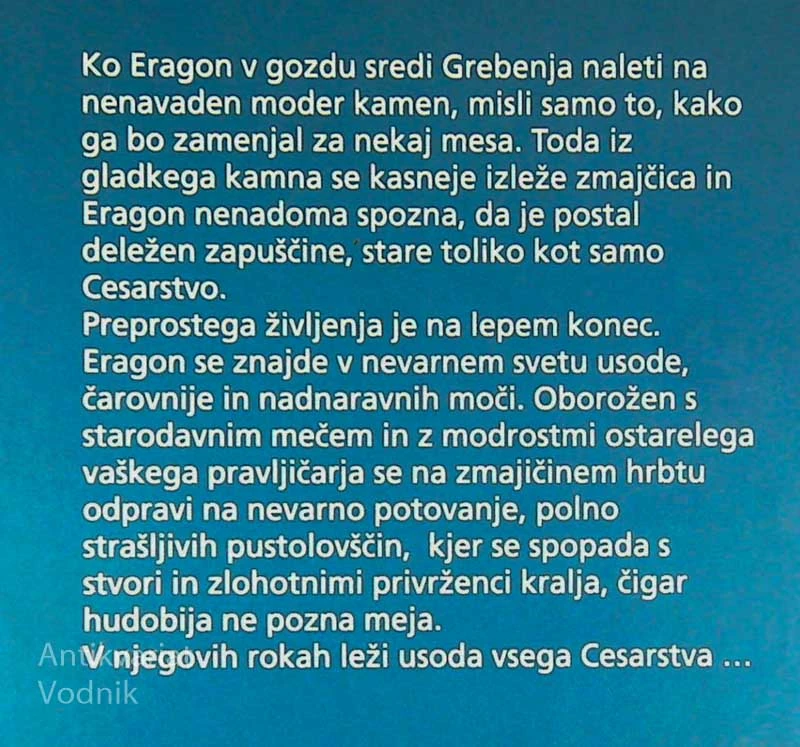 ERAGON, Christopher Paolini