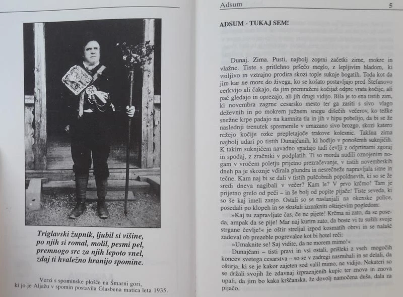 ALJAŽEV ZBORNIK, Klinar, Strojin, Urbanija, Škulj