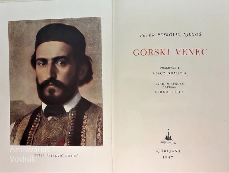 Peter Petrović Njegoš, GORSKI VENEC