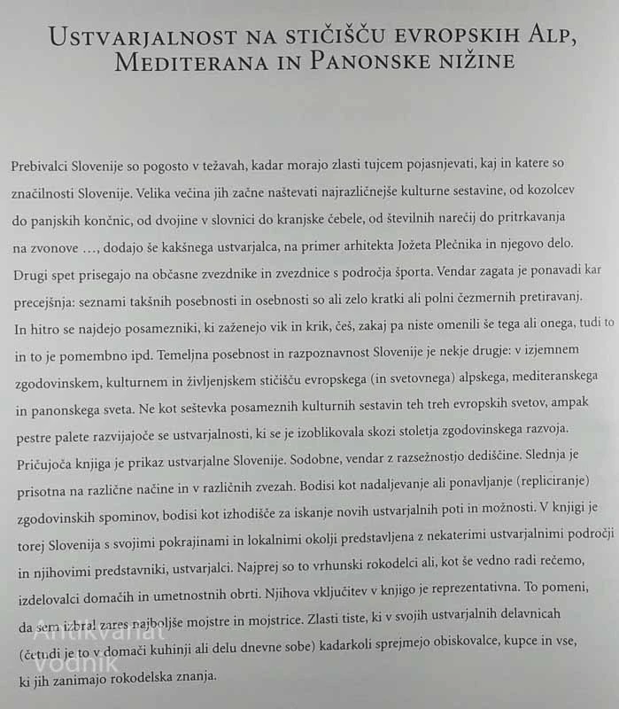 USTVARJALNA SLOVENIJA, Janez Bogataj