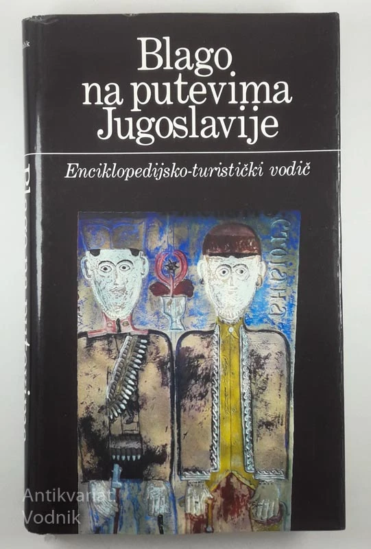 BLAGO NA PUTEVIMA JUGOSLAVIJE, Kosta Rakić