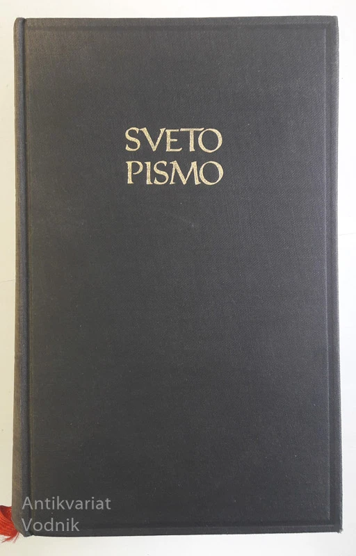 SVETO PISMO stare in nove zaveze, Ekumenska izdaja