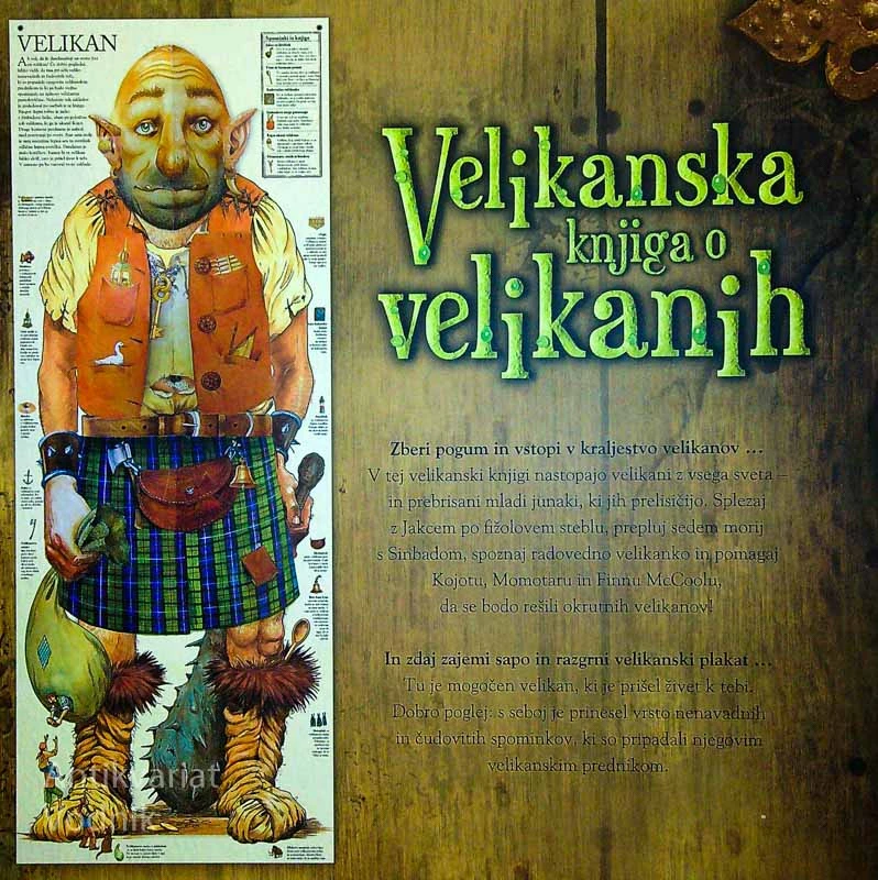 VELIKANSKA KNJIGA O VELIKANIH