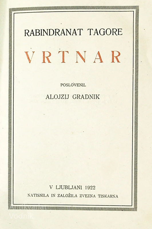 VRTNAR, Rabindranat Tagore