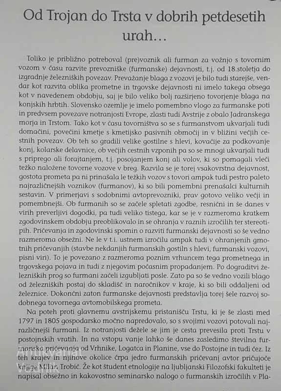 FURMANI, Milan Trobič