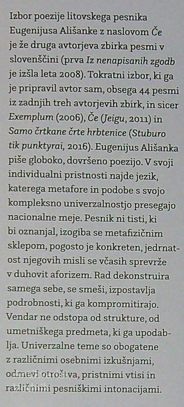 ČE, Eugenijus Ališanka