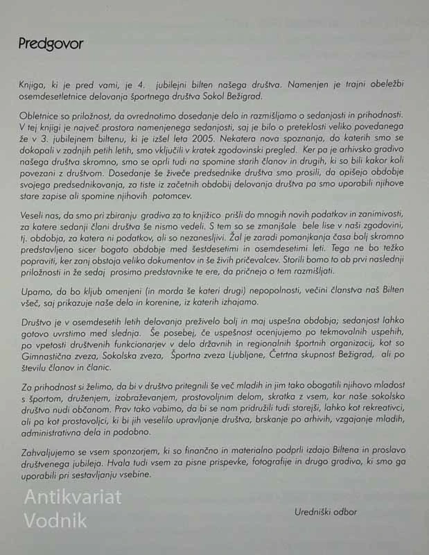 ŠPORTNO DRUŠTVO SOKOL BEŽIGRAD 80 LET