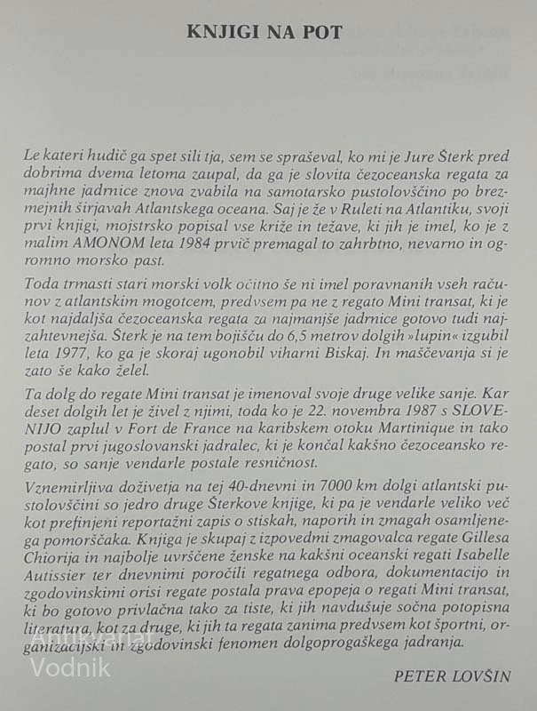 NEVARNA IGRA, Jure Šterk