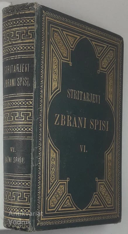 STRITARJEVI ZBRANI SPISI VI.