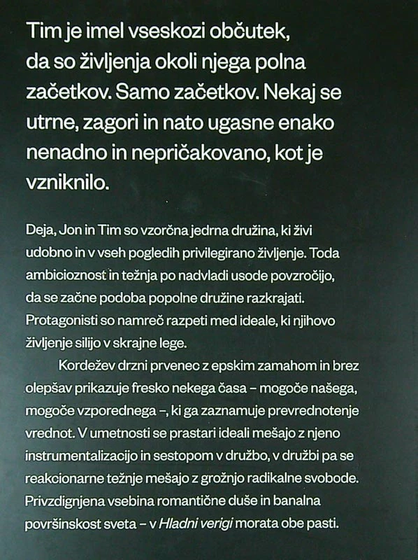 HLADNA VERIGA, Klemen Kordež