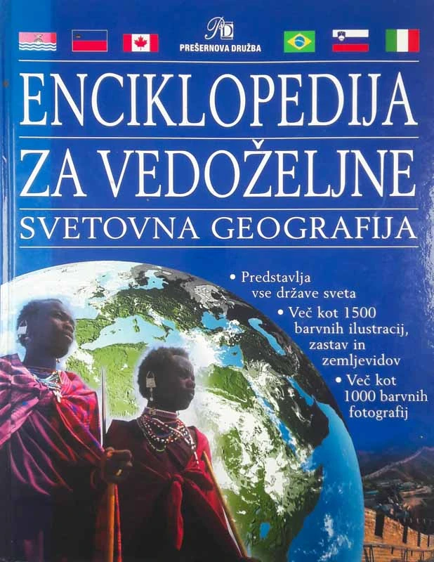 ENCIKLOPEDIJA ZA VEDOŽELJNE: SVETOVNA GEOGRAFIJA