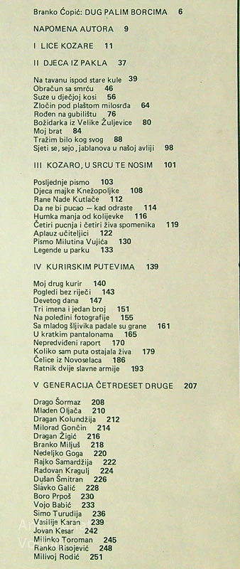 RAT I DJECA KOZARE, Dragoje Lukić