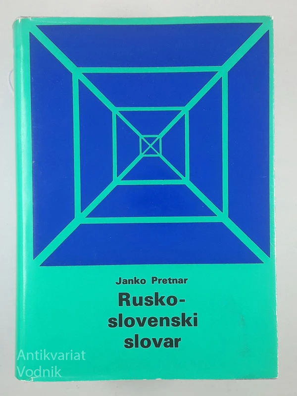 RUSKO-SLOVENSKI SLOVAR, Janko Pretnar