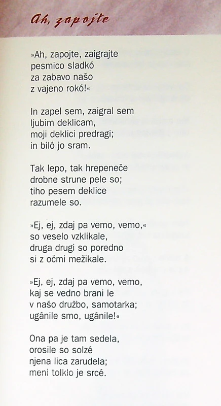 SEM FANTIČ BIL MLAD, Dragotin Kette
