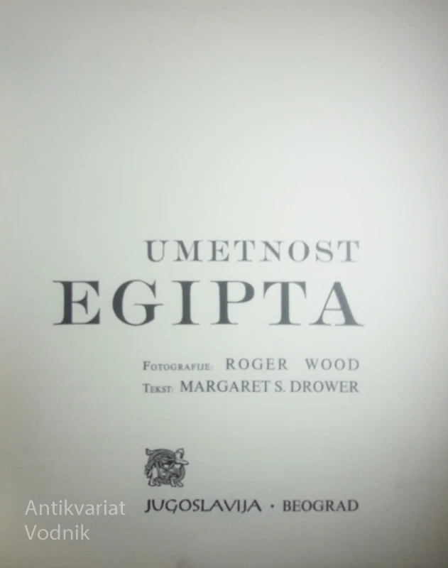 UMETNOST EGIPTA (srbski jezik)