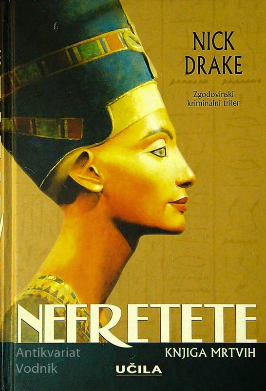 NEFRETETE, Nick Drake