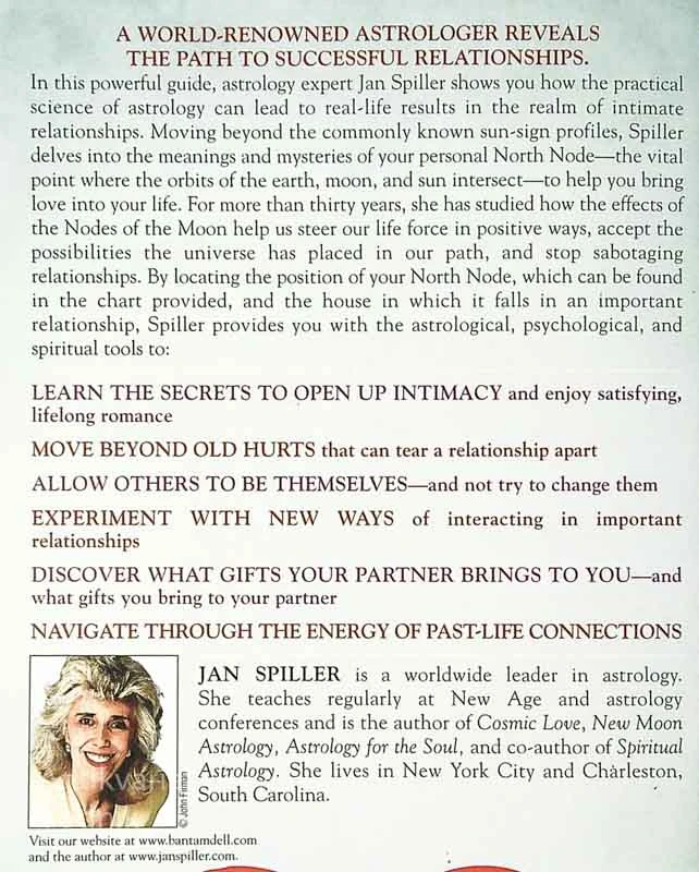 COSMIC LOVE; SECRETS OF THE ASTROLOGY OF INTIMACY REVEALED, Jan Spiller
