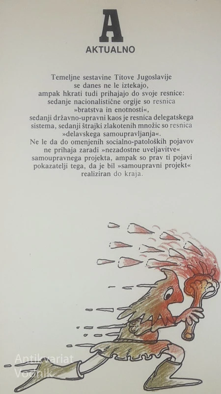 DRUGA SMRT J. B. TITA, Slavoj Žižek
