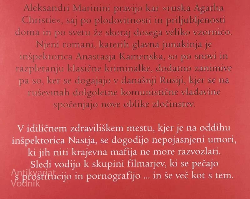 IGRA NA TUJEM POLJU, Aleksandra Marinina