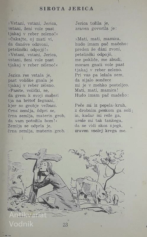 PELI SO JIH MATI MOJA; NARODNE PRIPOVEDNE PESMI