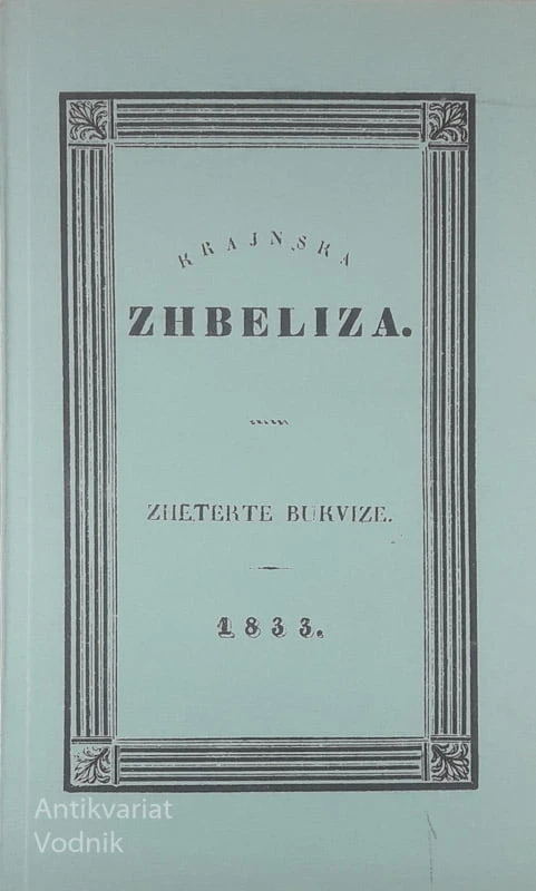 KRAJNSKA ZHBELIZA 1833