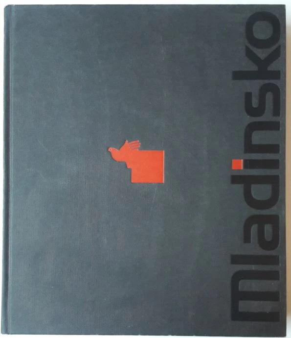 SLOVENSKO MLADINSKO GLEDALIŠČE, 5X10 LET