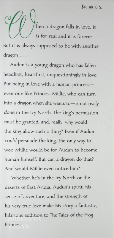 DRAGON KISS, E. D. Baker