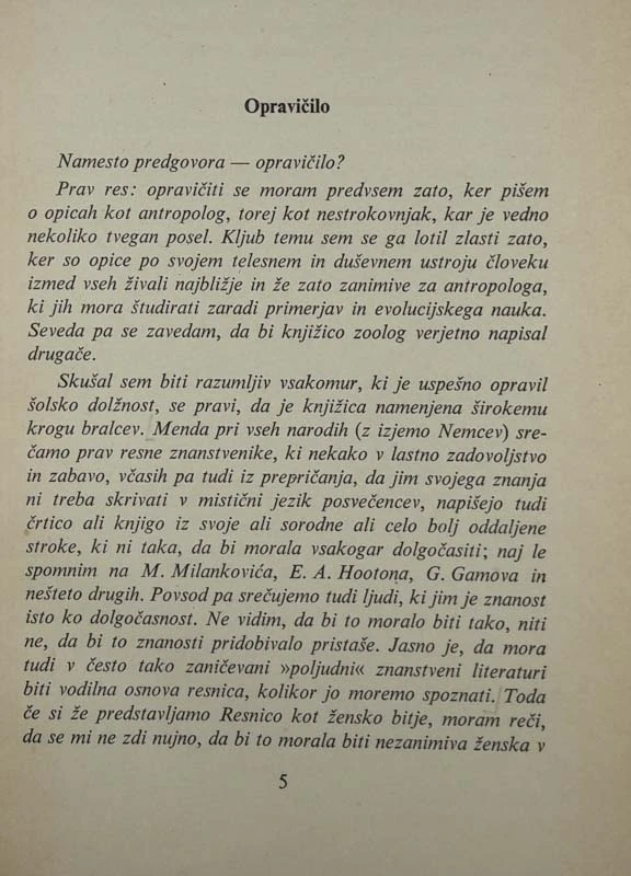 NEVŠEČNO SORODSTVO, Božo Škerlj