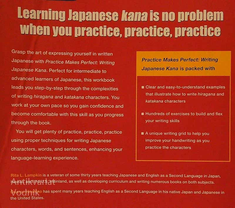 WRITING IN JAPANESE KANA, Rita L. Lampkin in Osamu Hoshino