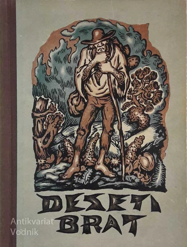 DESETI BRAT, Josip Jurčič
