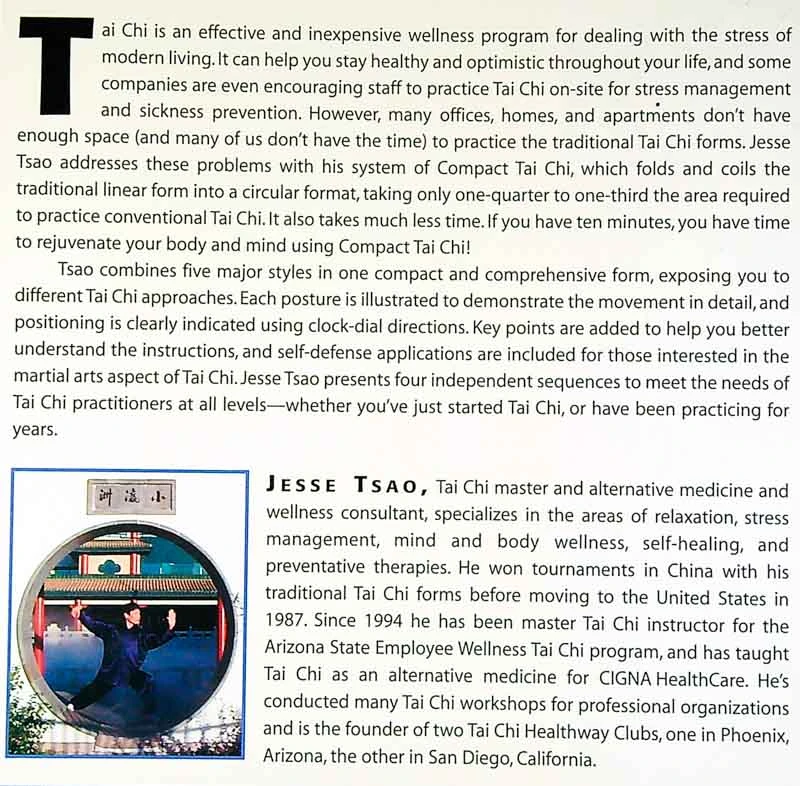 COMPACT TAI CHI; COMBINED FORMS FOR PRACTICE IN LIMITED SPACE, Jesse Tsao