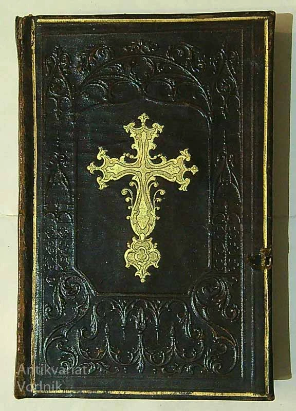DIE RIRCHE IN MARIA STRASSENGEL