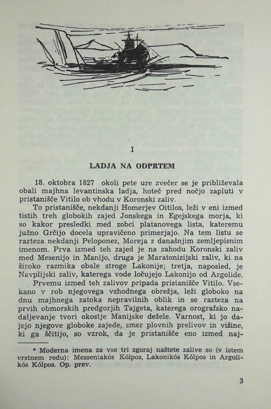 OTOČJE V OGNJU, Jules Verne
