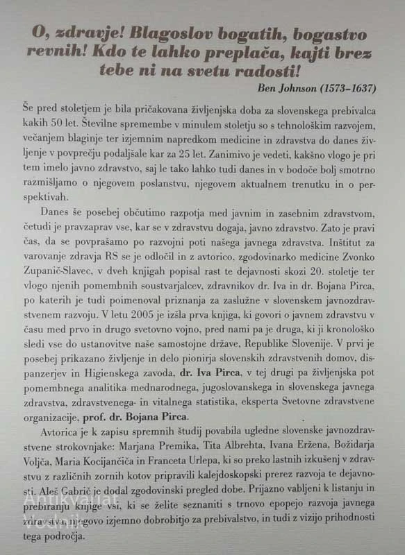 JAVNO ZDRAVSTVO 20. STOLETJA, Zvonka Zupanič