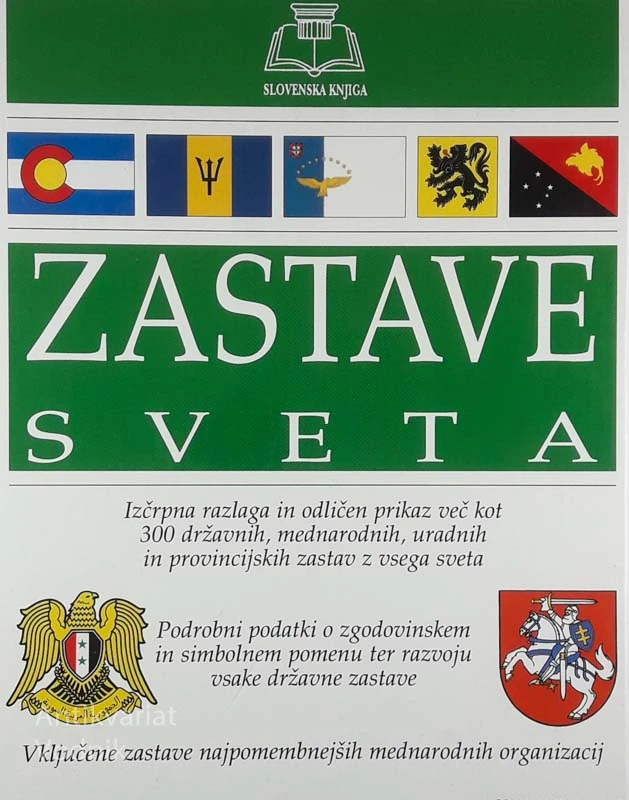 ZASTAVE SVETA, več avtorjev