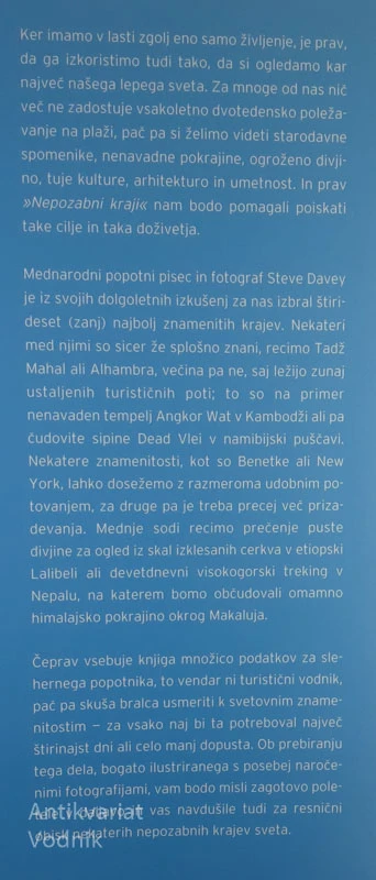 NEPOZABNI KRAJI SVETA, Steve Davey
