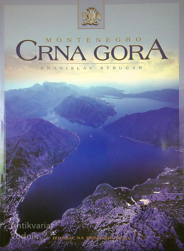 CRNA GORA, Branislav Strugar