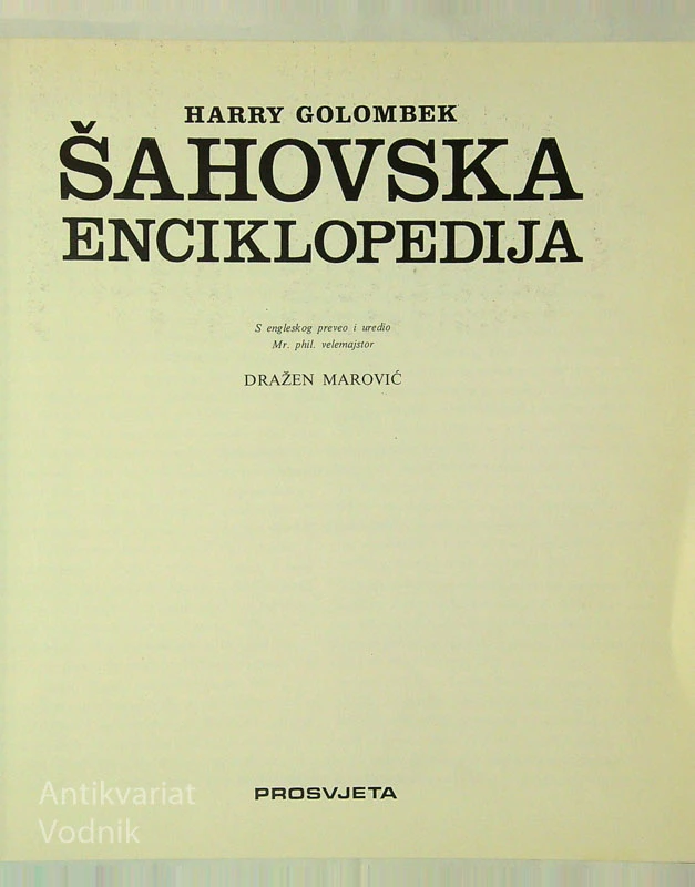 ŠAHOVSKA ENCIKLOPEDIJA, Harry Golombek