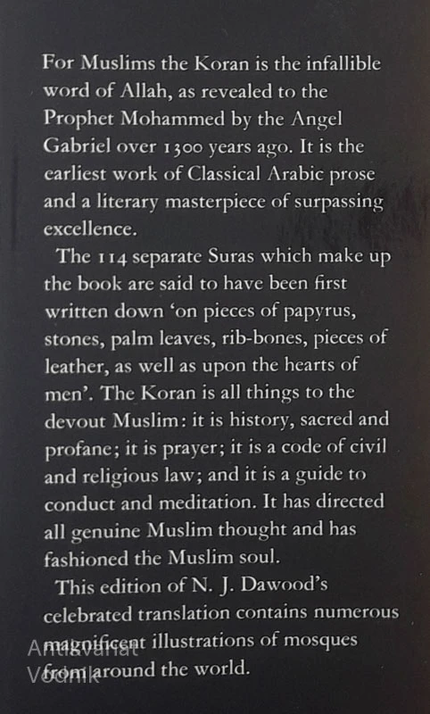 THE KORAN, prevedel N. J. Dawood