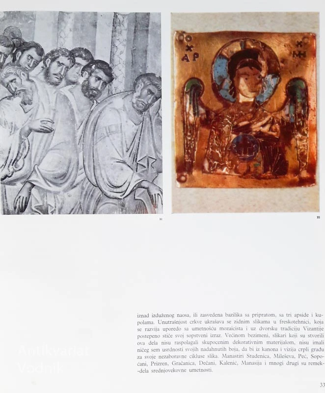 UMETNIČKO BLAGO JUGOSLAVIJE, Oto Bihalji-Merin