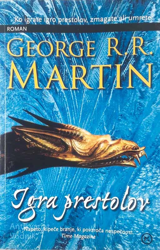 IGRA PRESTOLOV, George R. R. Martin