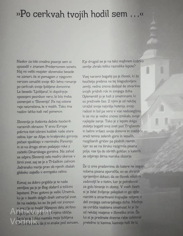UMETNOST SVETEGA; THE ART OF THE SACRED, France Stele