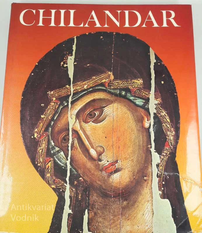 CHILANDAR